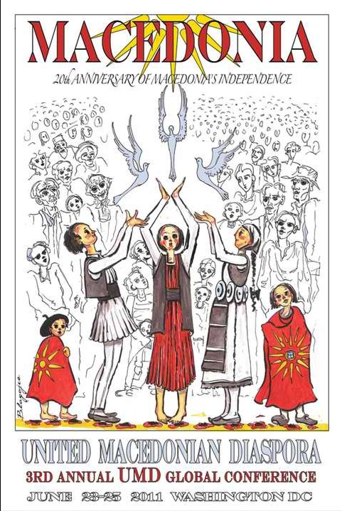 United_Macedonian_Diaspora_2.jpg